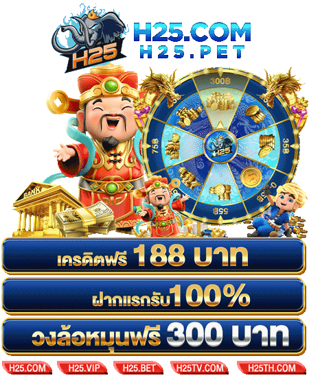 Superslot ทั้งหมด ทดลองเล่นสุดมันส์ไม่มีเบื่อ